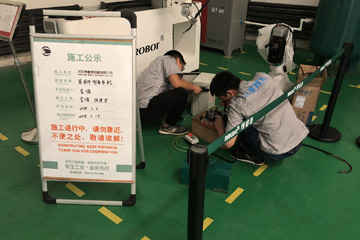 車間裝配調(diào)試