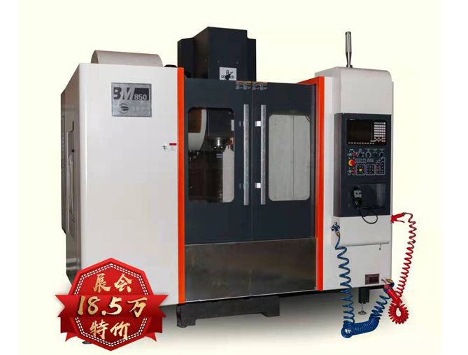 BM850高速立式加工中心